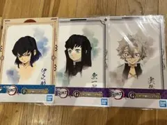 d*3様 鬼滅の刃 ポスター 3枚セット バンダイ 一番くじ