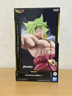 ドラゴンボールZ Grandista-BROLY- フィギュア 新品