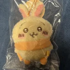 ちいかわ　マスコット　うさぎ　ぬくぬくの装い