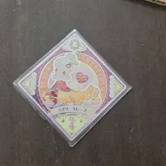 アイカツプラネット　ラブリークレープ