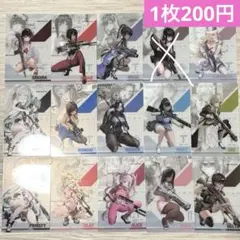 NIKKE ガンガール メタルカードコレクション3