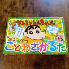 Item thumbnail for item 8f27269a-16ad-451a-bd24-7247089c2677