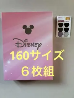 Item thumbnail for item 8e3aa3f3-bfc1-4535-a825-6e0710c605d3