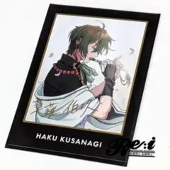 東京ディバンカー トレカ