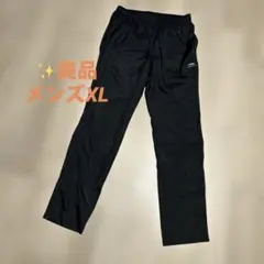 美品TIGORA ジャージ ナイロンパンツ ブラック トレーニングウェア　メンズのサムネイル