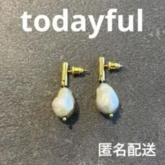 【トゥデイフル】パールピアス 両耳用のサムネイル