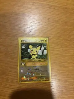 2026年最新】ポケモンカードNeo プレミアムファイル2の人気アイテム