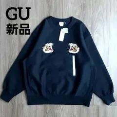 ほ*ほ様 【新品】完売　GU　ヘビーウェイトスウェットプルオーバー　XL　横地広