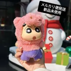クレヨンしんちゃん TOPTOY ぬいぐるみキーホルダー ぶりぶりざえもん