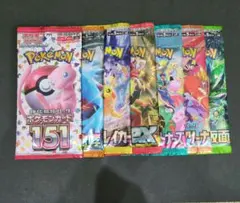 ポケモンカード　バラ7パック