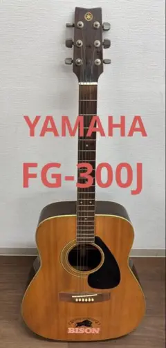 2025年最新】黒ラベル yamaha fgの人気アイテム - メルカリ