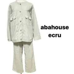 【アバハウスエクリュ】シャツ ハイウエストパンツ セットアップのサムネイル