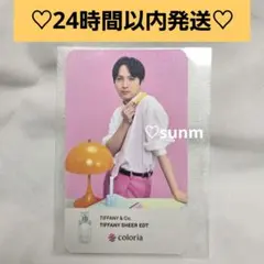 2026年最新】吉田仁人の人気アイテム - メルカリ