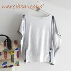 mercibeaucoup メルシーボークー　ドルマン　サスペンダー　Tシャツのサムネイル