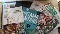 忍たま乱太郎 最強の軍師 パンフレット 雑誌