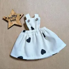 5/31まで値下げ中☆Disney Store nuiMOs コスチューム ハチ - メルカリ