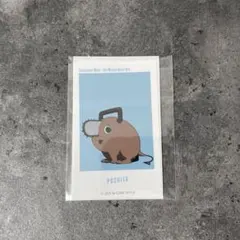 チェンソーマン ポチタ ステッカー