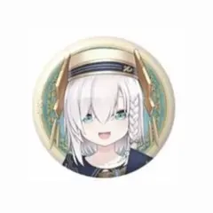 アルスアルマル 缶バッジ 1点のサムネイル
