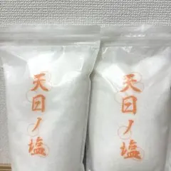 国際風水氣学協会 天月ノ水 2025年最新】国際風水氣学協会 天月の水の人気アイテム - メルカリ