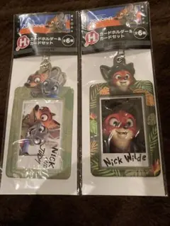 ズートピアハッピーくじH賞カードホルダー&カードセット2種　新品未使用未開封品