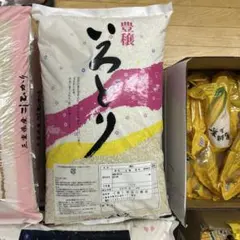 旬菜舎さと山 佐賀県三瀬村産コシヒカリ 白米 10kg 値下げ 旬菜舎さと山 佐賀県三瀬村産コシヒカリ 白米 10kg - メルカリ