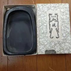 Item thumbnail for item 8a416568-73fd-4d9f-986b-f539b03adf52