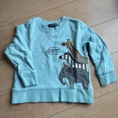 クレードスコープ 動物 トレーナー 100