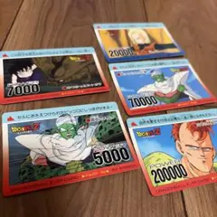 ドラゴンボールZ PPカード PART22 Z戦士 No.510 - メルカリ