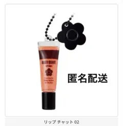 コスメ カプセルトイ