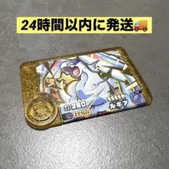 ✨️新品未使用✨️ ルギア レガシーピック レガシー ポケモンフレンダ