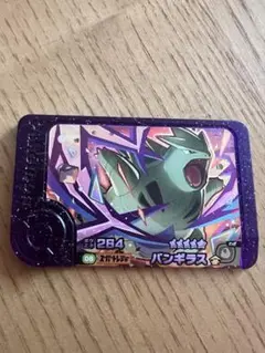 ポケモンフレンダ　バンギラス