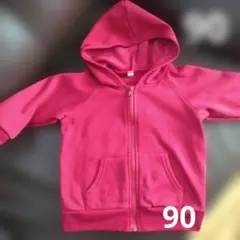 ピンク フード付きジップアップトレーナー