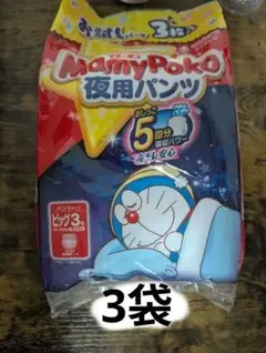 マミーポコ 夜用パンツお試し 3枚入り　3セットのサムネイル