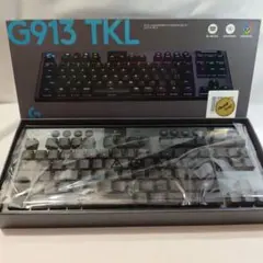 2026年最新】g913 tkl クリッキーの人気アイテム - メルカリ