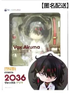 にじさんじ EN Luxiem Vox ヴォックス ねんどろいど フィギュア