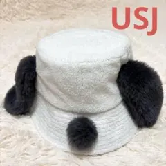 スヌーピー バケハ 帽子 58cm USJ ユニバ SNOOPY 白 黒