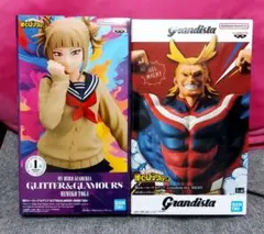 【新品未開封品】僕のヒーローアカデミア フィギュア2体セット