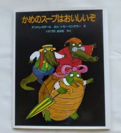 Item thumbnail for item a7cd3083-ee50-44fa-b085-07138f559fab