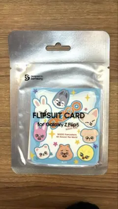 SKZOO FLIPSUIT CARD for Garaxy Z Flip5