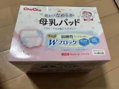 母乳パット　30枚