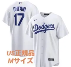 2026年最新】大谷 翔平 ユニフォーム レプリカの人気アイテム - メルカリ