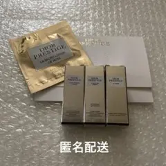 Dior プレステージトライアルセット サンプルセットのサムネイル