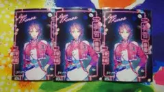 ネオンクラッシュ　クロア