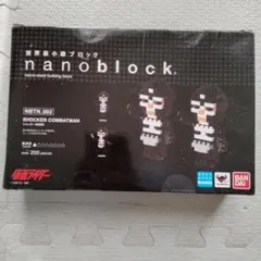 Item thumbnail for item bc636a77-584b-499e-a23c-f9a40f1b29d9