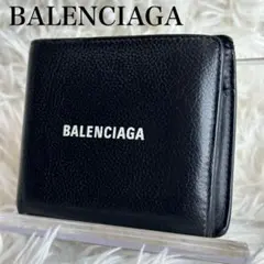 BALENCIAGA 二つ折り財布 ブラック - メルカリ