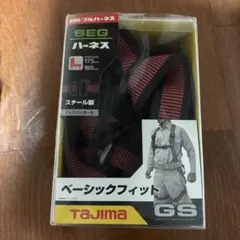 Tajima SEG フルハーネス GS112 Lサイズ 黒 - メルカリ