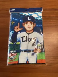 埼玉西武ライオンズ サムライジャパン 隅田応援タオル