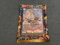 勝舞の魂クロスせよ！火光サムライデッキ ドキドキつよいデッキ25の