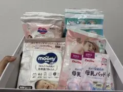オムツ試供品