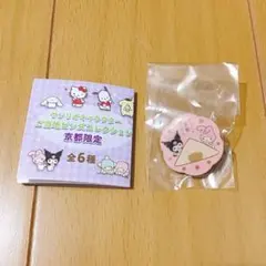 マイメロディ クロミ ピンバッジ 大阪限定 - メルカリ